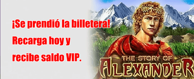 Súper Giro 19 promotion