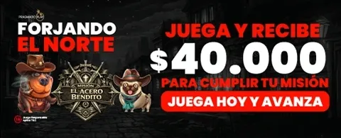 El Acero Bendito: Premios Martes